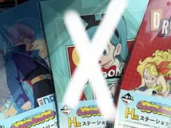 ドラゴンボール 一番くじ H賞 ステーショナリーアソート　2点