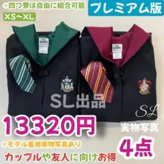 Item thumbnail for item 45d70dc7-2a44-4a64-a187-79601d76c791