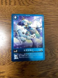 Item thumbnail for item 0cca4f72-8e0c-4160-99b1-5388b3991dfa