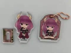 葬送のフリーレン ▶︎ アウラ セット