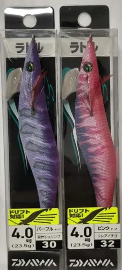 Item thumbnail for item fbcfacd7-9b5d-4387-8bb2-ec7650275b1b