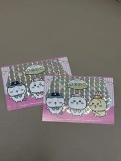 Item thumbnail for item 0c4c4b71-6792-4b81-97e8-d991f27fbe22