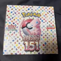 2026年最新】ポケモンカード151 BOXの人気アイテム - メルカリ