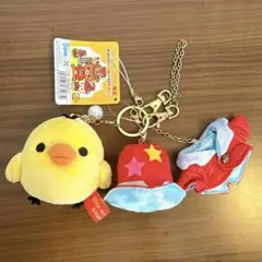 キイロイトリ　リラックマ展限定　きらきらタキシードぬいぐるみキーチェーン