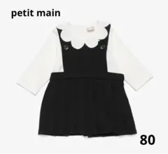 Item thumbnail for item 64a773b5-27a3-40c2-bc9e-239ba6585c8b