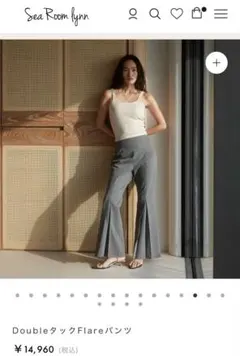 2026年最新】searoomlynn パンツの人気アイテム - メルカリ