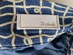 Te chichi テチチ　フレアスカート　ブルー系のサムネイル
