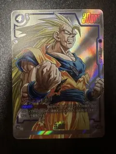 ドラゴンボールフュージョンワールド 孫悟空 SR パラレル