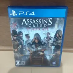 Assassin's Creed Syndicate PS4