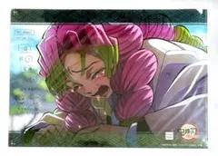 2025年最新】dining 甘露寺蜜璃の人気アイテム - メルカリ