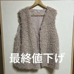 CLASSICAL ELF ベージュノースリーブベスト