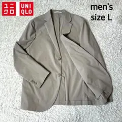 【極美品】UNIQLO 感動ジャケット ベージュ メンズ Lサイズ 2B