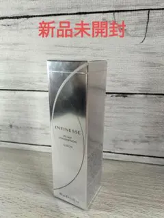 ●本日限定値下げ●アルビオン アンフィネス パンプ イノベーション【新品】