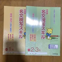 Item thumbnail for item efbf6628-8d0a-4197-9443-b55d9ca1cceb