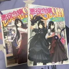 Item thumbnail for item 82b936ac-5443-4891-aa33-9de75fffbf53