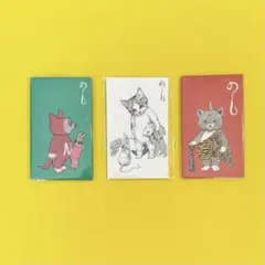 Item thumbnail for item e632c859-72f7-4b83-bfe3-af2d5952b3f0