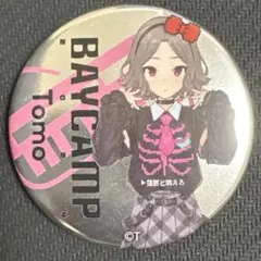 2025年最新】Baycamp ガールズバンドクライの人気アイテム