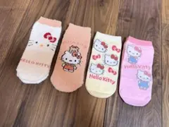 HELLO KITTY ハローキティ　4足セット　ソックス　靴下　ふわふわ