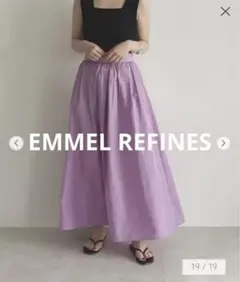 ＜ EMMEL REFINES ＞HW メモリー ボリューム フレアスカートのサムネイル