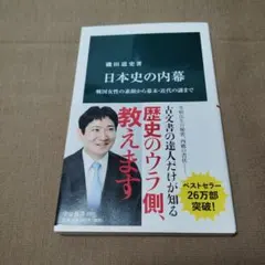 Item thumbnail for item 6ac3ab95-5b1a-4302-93d0-0e27cb67202e