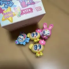 ナルミヤキャラクターズ ちびコレフィギュア おすわりシリーズ