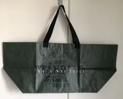 Item thumbnail for item dad7dd60-7666-4004-b762-cbae12f1ea83