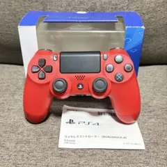 【純正】PS4コントローラー レッド
