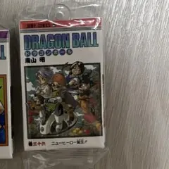 ドラゴンボール カプセルトイ ばっさぁー様専用