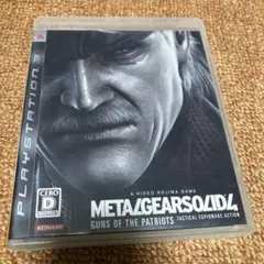 METAL GEAR SOLID 4: GUNS OF THE PATRIOTS
