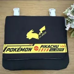 ポケモン　ブラック移動マルチポケット　ポーチクリップ男の子③