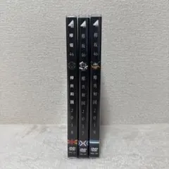 欅坂46 欅共和国 2017 2018 2019 東京ドーム DVD4作セット - メルカリ