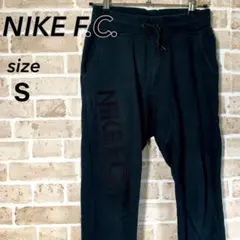 ナイキ　NIKE　《s》スゥエットパンツ　ビックロゴ　ブラック