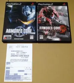 アーマード・コア ナインブレイカー ネクサス PS2 2点セット