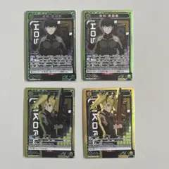 怪獣8号　UNION ARENA トレーディングカード 4枚セット
