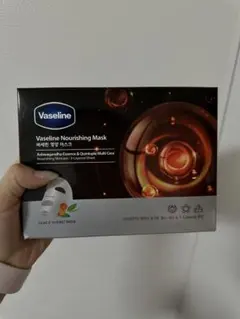 (韓国オンニが使ってる)Vaseline Nourishing Mask 10枚のサムネイル
