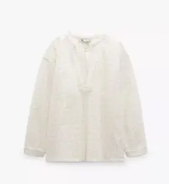 Item thumbnail for item 9f0f4879-952e-4b89-a0d0-50b8ba7d256c