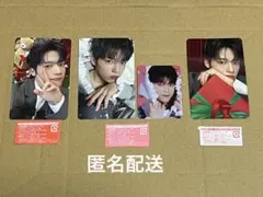 木村柾哉　ウィンマジ封入トレカ4点