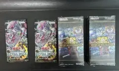 【新品未開封/シュリンク付】遊戯王 ヒストリーアーカイブコレクション 他セット