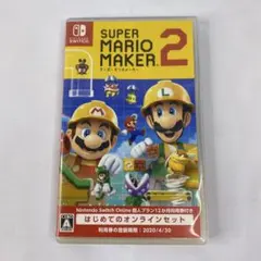 スーパーマリオメーカー2 Nintendo Switch