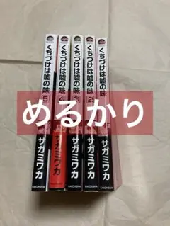 Item thumbnail for item 29c433df-a0fa-41dd-bc08-11c415f474b9