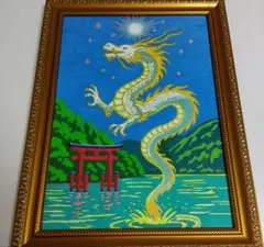 芦ノ湖に棲む白龍