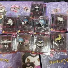 サンリオ ハッピーくじ ハロウィン フィギュア 9種セット