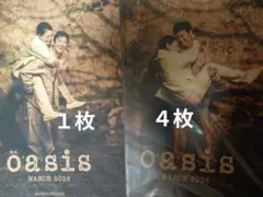 あっちゃん 《プロフ必読》様 リクエスト 2点 まとめ商品