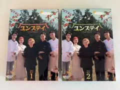 韓国ドラマ ソンジュン DVD 3作品セット - メルカリ
