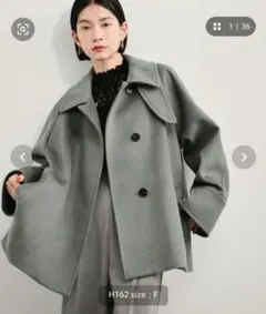 ADAM ET ROPE' 2WAYスタンドカラーミドル丈コート