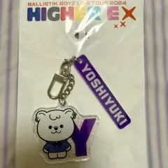 2026年最新】加納嘉将の人気アイテム - メルカリ