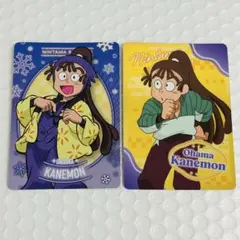 忍たま乱太郎 ネオンコレクション Vol.2 尾浜勘右衛門