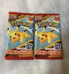 マクドナルド　プロモカード2パック　　新品未開封