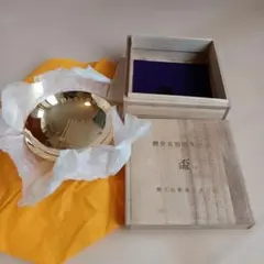 TOYOTA 記念品 500台 2000台達成 セールスマン特別賞 TOYOTA 記念品 500台 2000台達成 セールスマン特別賞 - メルカリ