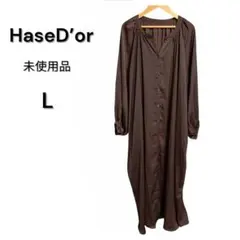 未使用品　しまむら　サテンワンピース L ブラウン ロングワンピース 春